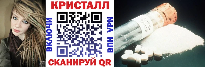 Амфетамин 98% Сысерть