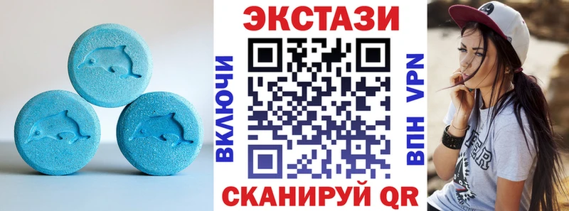 ссылка на мегу сайт  Сысерть  ЭКСТАЗИ Punisher 
