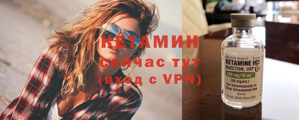 ешки Киренск