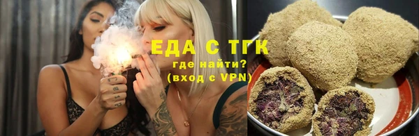 кокаин перу Козельск