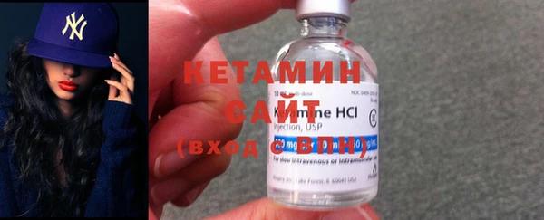 mix Горнозаводск