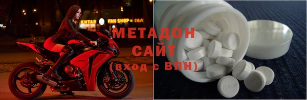 эйфоретик Алзамай