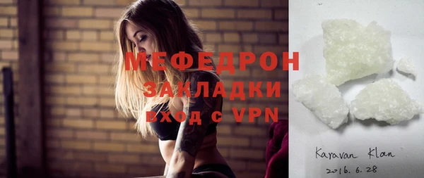 каннабис Киреевск