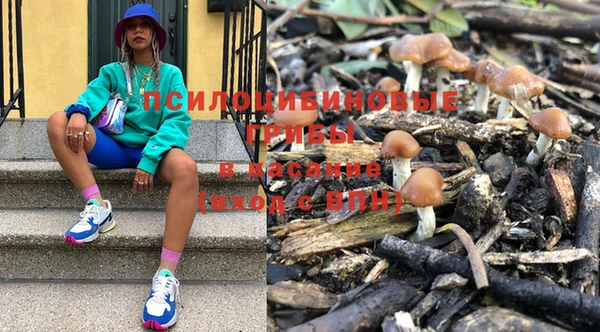 мефедрон VHQ Алексеевка