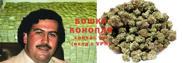 наркотики Алексин