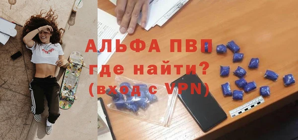 эйфоретик Алзамай