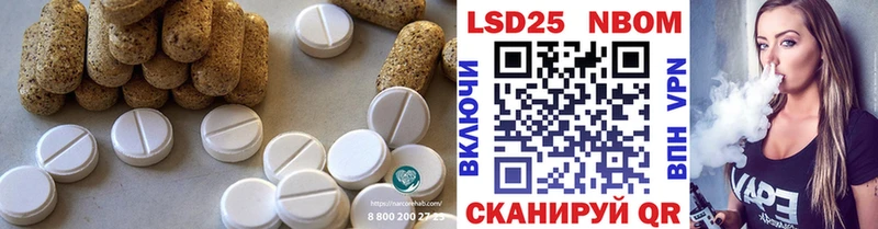 mega как зайти  где найти наркотики  Сысерть  LSD-25 экстази ecstasy 
