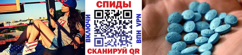 Первитин витя Сысерть
