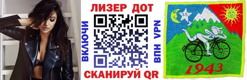 Наркотические марки 1500мкг купить наркотики цена ссылка на мегу ONION Сысерть