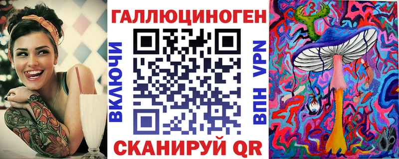 Галлюциногенные грибы MAGIC MUSHROOMS  Сысерть 