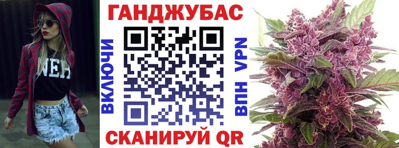 Марихуана MAZAR Сысерть